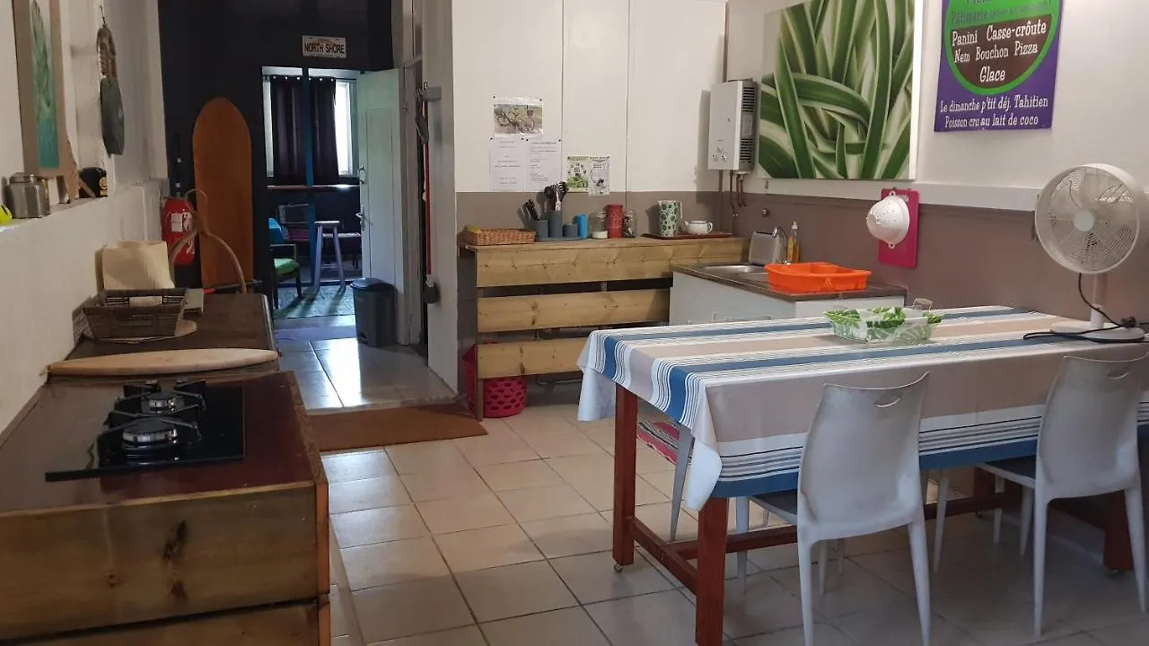 Tiare Apart Apartment Maharepa  French Polynesia